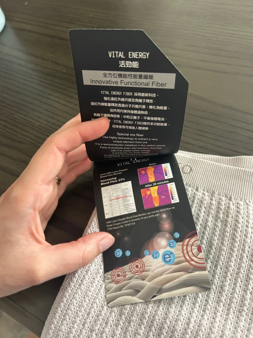 Back Compression Sleeve - Picture 4 of 4